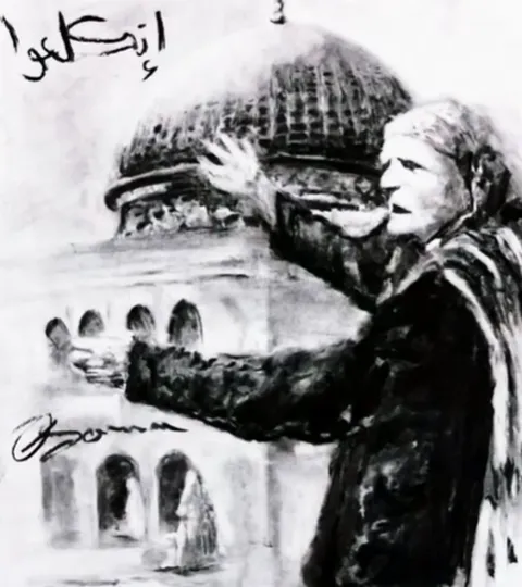 Prière au vent