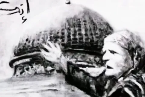 Détail — Prière au vent