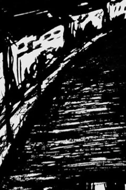 Détail — La ville à l’encre