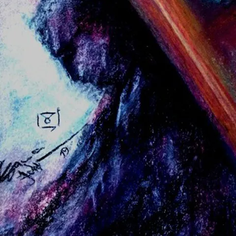 Détail — La balance et la nuit