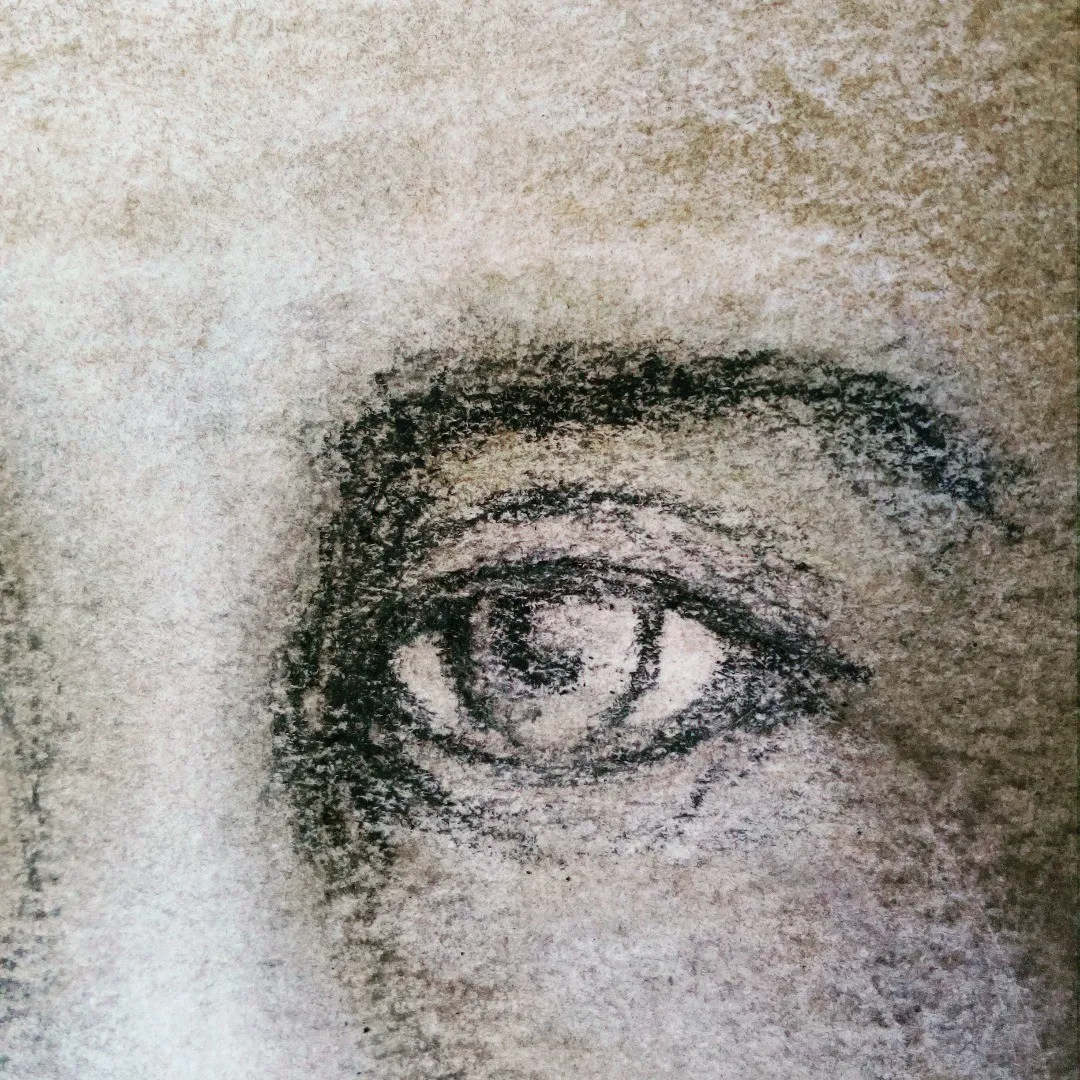 Le regard qui demeure