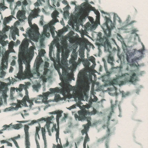 Détail — Al-Aqsa, coupole des prières