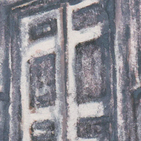 Détail — La porte de l’immeuble