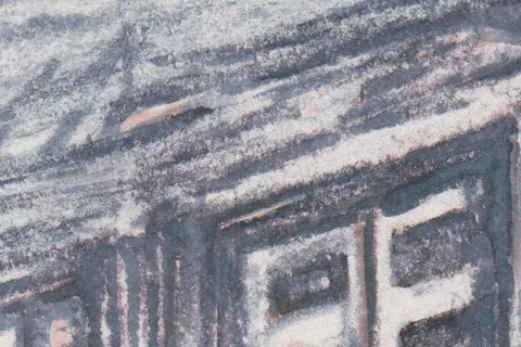 Détail — La porte de l’immeuble