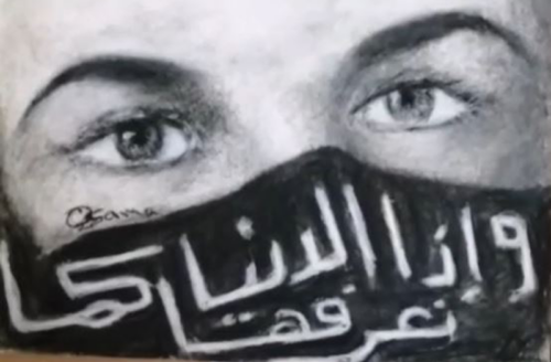 Capture And if life is.. just as we know it!