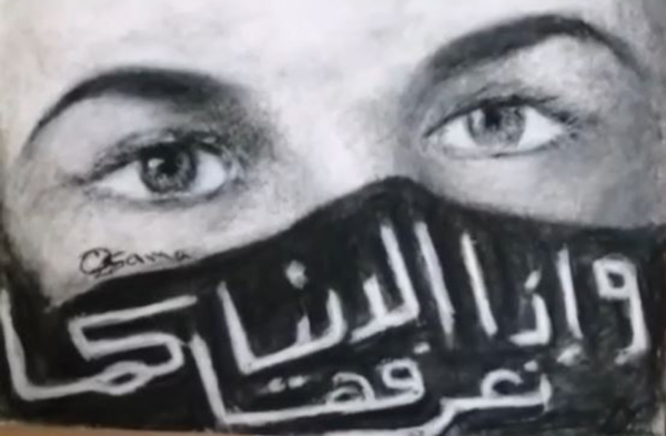 And if life is.. just as we know it!