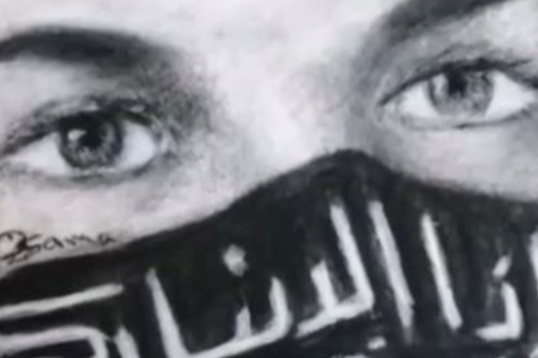 And if life is.. just as we know it!